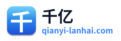 千亿